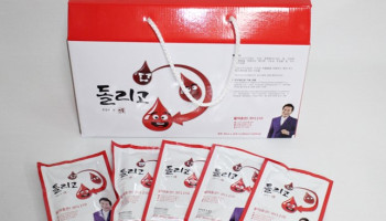 돌리고