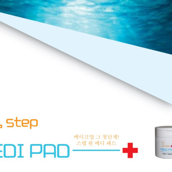 메디패드